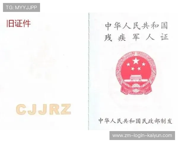 世界体操推广“基础翻腾达标证书”鼓励规范训练